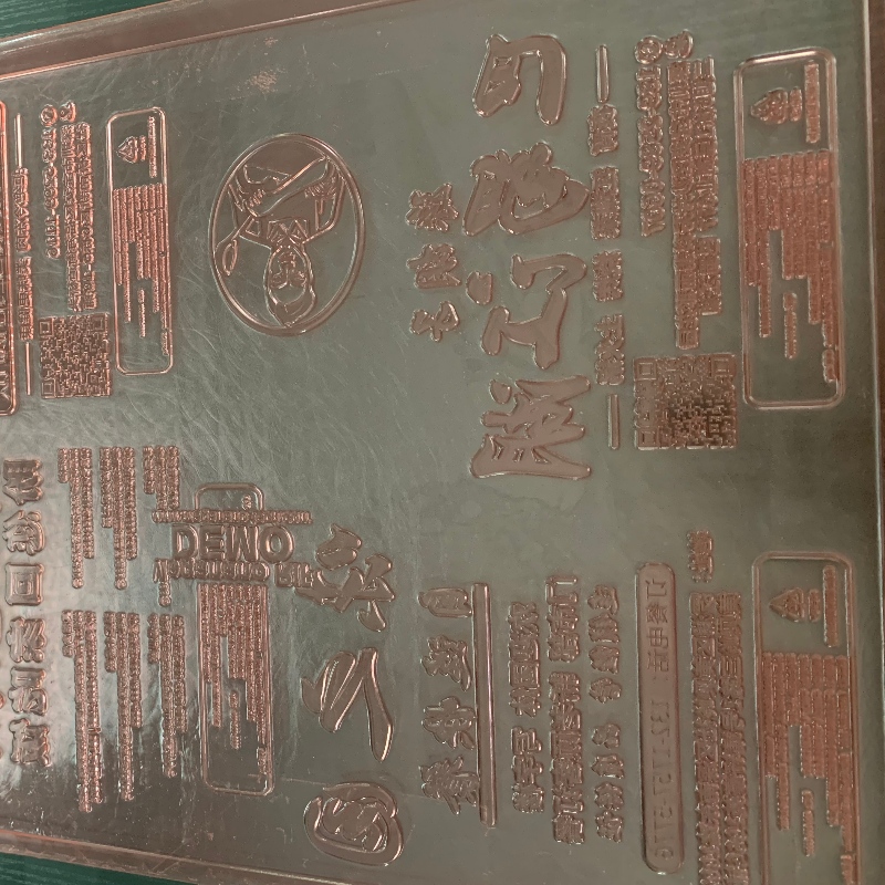 Flexo -nestemäinen fotopolymeerilevynvalmistaja valmistaja